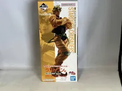 ラストワン賞 DIO MASTERLISE 一番くじ ジョジョの奇妙な冒険 STARDUST CRUSADERS ジョジョの奇妙な冒険 Part3 スターダストクルセイダース