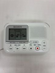 Item thumbnail for item a5b2caf1-1556-4076-9ae7-81aec071f757