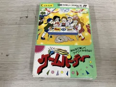 2026年最新】山佐Digiポータブル 祭の達人 ウィンちゃんの夏祭り - PSP
