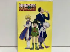  未開封品 HUNTER×HUNTER ポストカード(5枚入)
