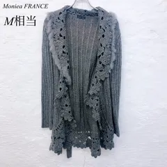 e5884 【Moniea FRANCE】 ロングカーディガン グレー レディース M相当 ニット 長袖 ベルト付 フリンジ×レース装飾 上品 エレガント