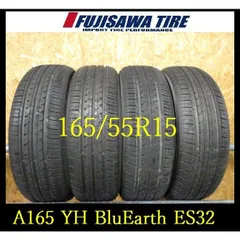 2025年最新】165 55r15 エナセーブの人気アイテム - メルカリ