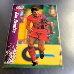 Panini 1995 Bndesliga Fussball Jan Heintze Bayer 05