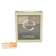 エクセル スキニーリッチシャドウSR02 リアルブラウン アイシャドウ　4.3g アイメイク excel