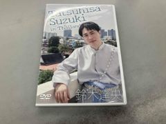 長谷川潤 ハワイを踊る〈2枚組〉 - メルカリ