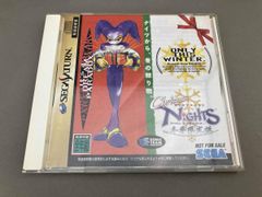 Christmas NiGHTS 冬季限定版 セガサターン ソフト - メルカリ