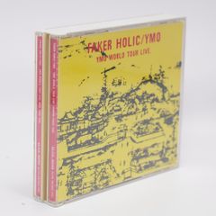 ★2CD【YMO WORLD TOUR LIVE/FAKER HOLIC】坂本龍 ☆2CD【YMO WORLD TOUR LIVE/FAKER HOLIC】坂本龍 - メルカリ