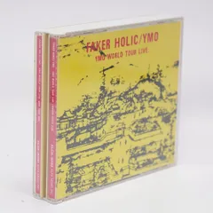 2025年最新】faker holic ymoの人気アイテム - メルカリ