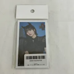 2025年最新】アザーカットの人気アイテム - メルカリ