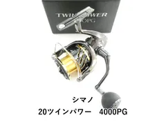 2025年最新】ツインパワー4000PGの人気アイテム - メルカリ