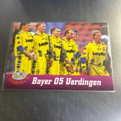 Panini 1995 Bndesliga Fussball Bayer 05
