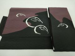 Item thumbnail for item 8ef70bcb-4624-4eb1-bbb7-6060ae0b9555