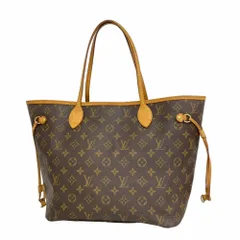 ルイ・ヴィトン(Louis Vuitton) ルイ・ヴィトン トートバッグ モノグラム ネヴァーフルMM M40156 ブラウンレディース P1589690