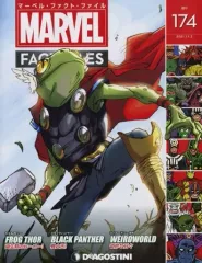 週刊マーベル・ファクト・ファイル　No.1 6,000ページを超える史上最強の「マーベル・コミック」大事典！週刊