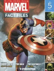 2026年最新】ディアゴスティーニ マーベルの人気アイテム - メルカリ