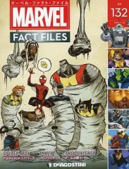 2025年最新】マーベルファクトファイルの人気アイテム - メルカリ