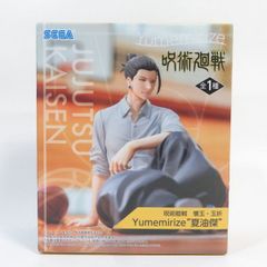 중고 미개봉품 Yumemirize 주술회전 가이타마·옥절 여름유걸 SEGA/세가 피규어 pr01629