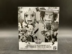 (キャンペｰン)バンプレスト ポｰトガス･D･エｰス&ヤマト ワｰルドコレクタブルフィギュア ワンピｰス サマｰドリｰムフィギュア