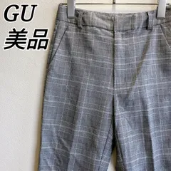 美品✨ ジーユー GU テーパードパンツ グレンチェック ストレート ストレッチ 小さめ 美脚 キレイめ オフィス カジュアル 通勤 レディース 秋冬コーデ シンプル グレー