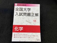 ケース有り】DVD 大学ラグビｰ激闘史 1987年度~1991年度 DVD-BOX - メルカリ
