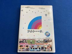ケース有り】DVD 大学ラグビｰ激闘史 1987年度~1991年度 DVD-BOX - メルカリ