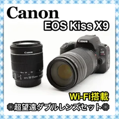 2025年最新】eos x9 レンズの人気アイテム - メルカリ