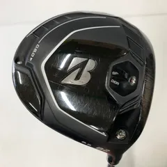 2025年最新】アッタスダースの人気アイテム - メルカリ