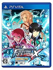 【中古】「未使用品」電撃文庫 FIGHTING CLIMAX IGNITION - PSVita