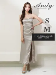 ベージュ [AN-ON2994] 【Andy/アンディ】サテン/ ジッパー/ ドレープ/ カシュクール/ キャミ/ タイト/ スリット/ ロングドレス/ ワンピース/ キャバドレス/ ディアバイローブドフルールグロッシー