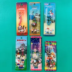 2025年最新】函館 キティ ストラップの人気アイテム - メルカリ