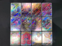 クレイバースト(sv2D) AR 12枚 コンプリートセット コンプオフ 【ファボPK2184】