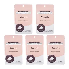 [5個セット]Yunth ユンス マルチ スクエア シートマスク 10枚入り 24mL 部分用 お試しサイズ 旅行 ミニサイズ[ネコポス]