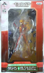 バンプレスト 一番くじ/20th Anniversary 20th Anniversary ラストワン賞　式波・アスカ・ラングレーフィギュア ラストワンver/未開封/パッケージいたみ