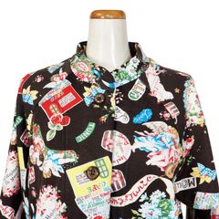 鴨居羊子 新品未使用 ‼️ TUNIC　長袖　ショートガウン　モダールスムースローズブロッサム　こげ茶色　92039　日本製