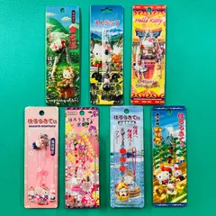 2026年最新】御柱祭キティの人気アイテム - メルカリ