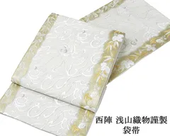 2025年最新】ローブデコルテ 帯の人気アイテム - メルカリ