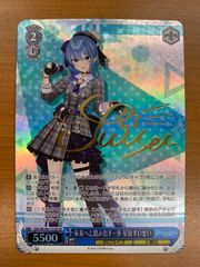 状態A 仮面ライダーディケイド コンプリートフォーム SECRET