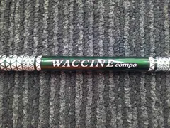 2025年最新】ワクチンコンポの人気アイテム - メルカリ
