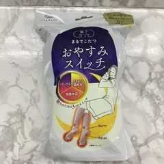 【新品未使用】靴下サプリ　まるでこたつ　おやすみスイッチ　ピンク(22〜25cm)