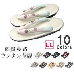 Item thumbnail for item 624c0b72-9ae5-473d-a92e-57008cfd50d5