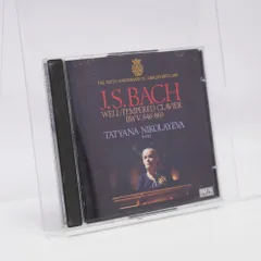 タチアナ・ニコラーエワ 37枚組CDセット 2025年最新】タチアナ・ニコラーエワの人気アイテム - メルカリ