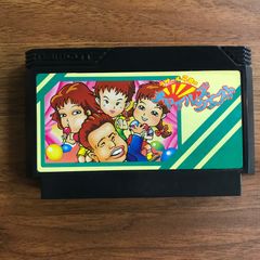 ラサール石井のチャイルズクエスト ファミコンソフト - メルカリ