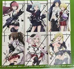 2025年最新】トリニティセブン 全巻の人気アイテム - メルカリ