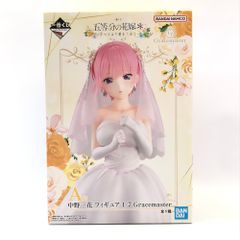 BANDAI SPIRITS 피규어 나카노 카즈카 [이치 반 쿠지 오등분의 신부 * ~ 다섯 개보다 사랑을 담아 ~] 1/7 Gracemaster A상 미개봉품