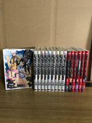 うみねこのなく頃に 全50巻 全巻 青年漫画 竜騎士07 夏海ケイ アニメ