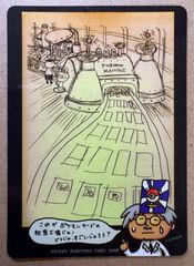 R団×ロケット団のポケモンセット ポケモンカード旧裏 - メルカリ