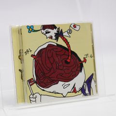 残りわずか/56%OFF】バックドロップシンデレラ CD5枚+DVD3枚B - メルカリ