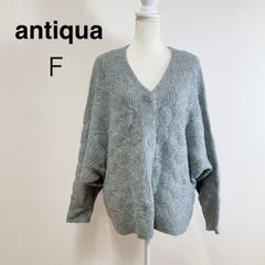 antiqua アンティカ カーディガン レディース トップス 長袖 ニット ニットカーデ Vネック 羽織り 前開き ゆったり シンプル柄柄編みケーブル前後差裾ラウンド 編み カーデニットカーディガン F