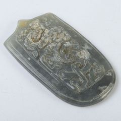 天保一分銀 Zt 約8.61g 明治一朱銀 1.94g 計2枚No.2188 - メルカリ