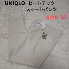 新品 UNIQLO ヒートテック スマートパンツ レディース テーパードパンツ ストレッチ M アイボリー ナチュラル ボトムス ユニクロ